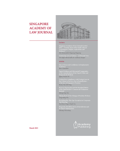 SAL Journal 2008 Special Issue (Insolvency Law)